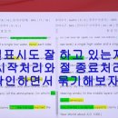 서울반포초등학교 이미지