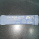 유산균 천연발효식품 퍼메나 *** **** ****