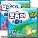 택소프트 이미지