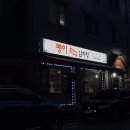 25시감자탕 이미지