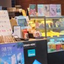이디야마곡헤리움점