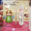 달빛손톱 이미지