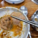 무등산 추어탕 | [광주 여행 DAY 2] 미식과 액티비티의 완벽한 조화: 오리탕, 챔필 승요, 그리고 무등산 아찔 모노레일 ⚾️🥘🚠