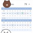 성산 스크린골프 이미지