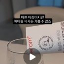 굿모닝헬스 이미지