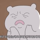 파주대찬닭발