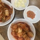 토속촌 이미지