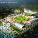 (재)대장경세계문화축전 이미지