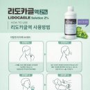 옥정든든치과의원 | 명륜동치과 통증걱정 이 2가지만 확인하세요