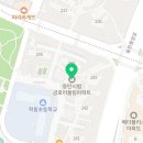 동탄하나약국 이미지