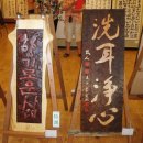 문화예술회관 전시관 이미지