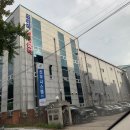 조아라그룹
