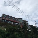 앤츠펜션 이미지