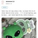 아트박스경희대점