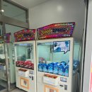 짱구오락실 이미지