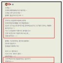 광주중앙초등학교 이미지