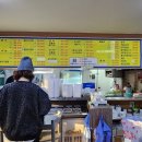 청정수산 포장전문 이미지