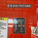 낙상창고 이미지