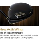 용인 골프 피팅샵 젝시오 프라임 드라이버 시타 후기 내용정리
