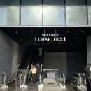 지강한식당 잠실점 | 잠실 롯데월드몰 송리단길 맛집인 잠실 흑백요리사2 식당 지강한식당 잠실점 내돈내산 솔직후기