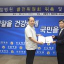 경찰병원 2층 이미지