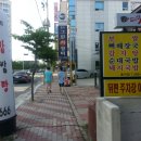 퍼무리보쌈국밥감자탕 이미지