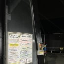 세븐손세차장 이미지