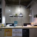 조태환정형외과의원 이미지