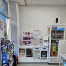 태영약국 이미지