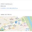 [서울] 월촌중학교 도덕 시간강사 모집 이미지