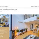 원주 클라우드 민박 이미지