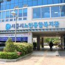 흥케이병원 네이버블로그