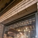 창신여인숙 이미지