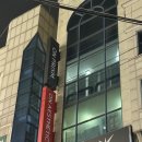 수원시원한의원 | 수원피부관리 첫 방문 할인받고 여드름 타파 내돈내산 방문 찐 후기