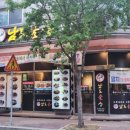 남도팜스 이미지