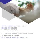 용호메트로마취통증의학과의원 이미지