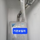 대동4호 Daum카페