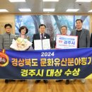 문화축산 이미지