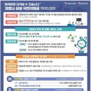 예미안 안경원 네이버블로그