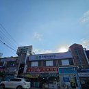 효곡 청과 네이버블로그