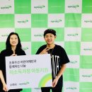 수퍼비