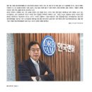 (주)한국티엠지 이미지