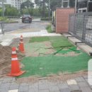 신길중학교 후문 네이버블로그