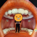 인천어린이과학관 이미지