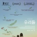 사부작10