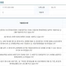 로컬부동산공인중개사사무소 이미지