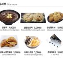 제주설심당 네이버블로그