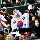 대~한민국 이미지