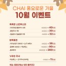 합정고려의원 이미지