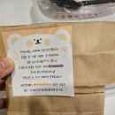 비에이비 | 고잔동 볶음밥 맛집 비에이비 안산고잔점 : n번째 주문